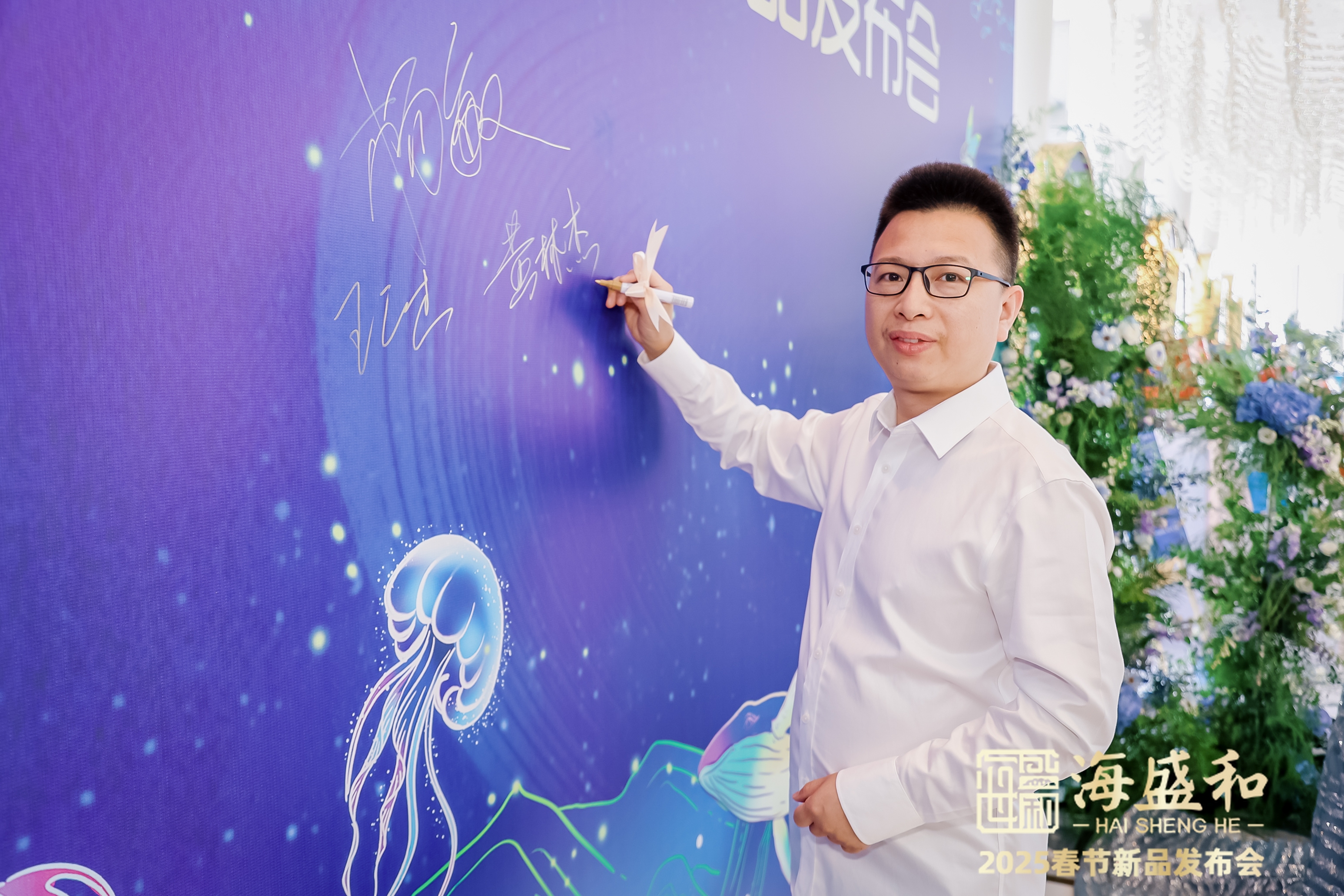 北京西林設(shè)計閃耀傾海之宴，榮獲最佳拍檔獎