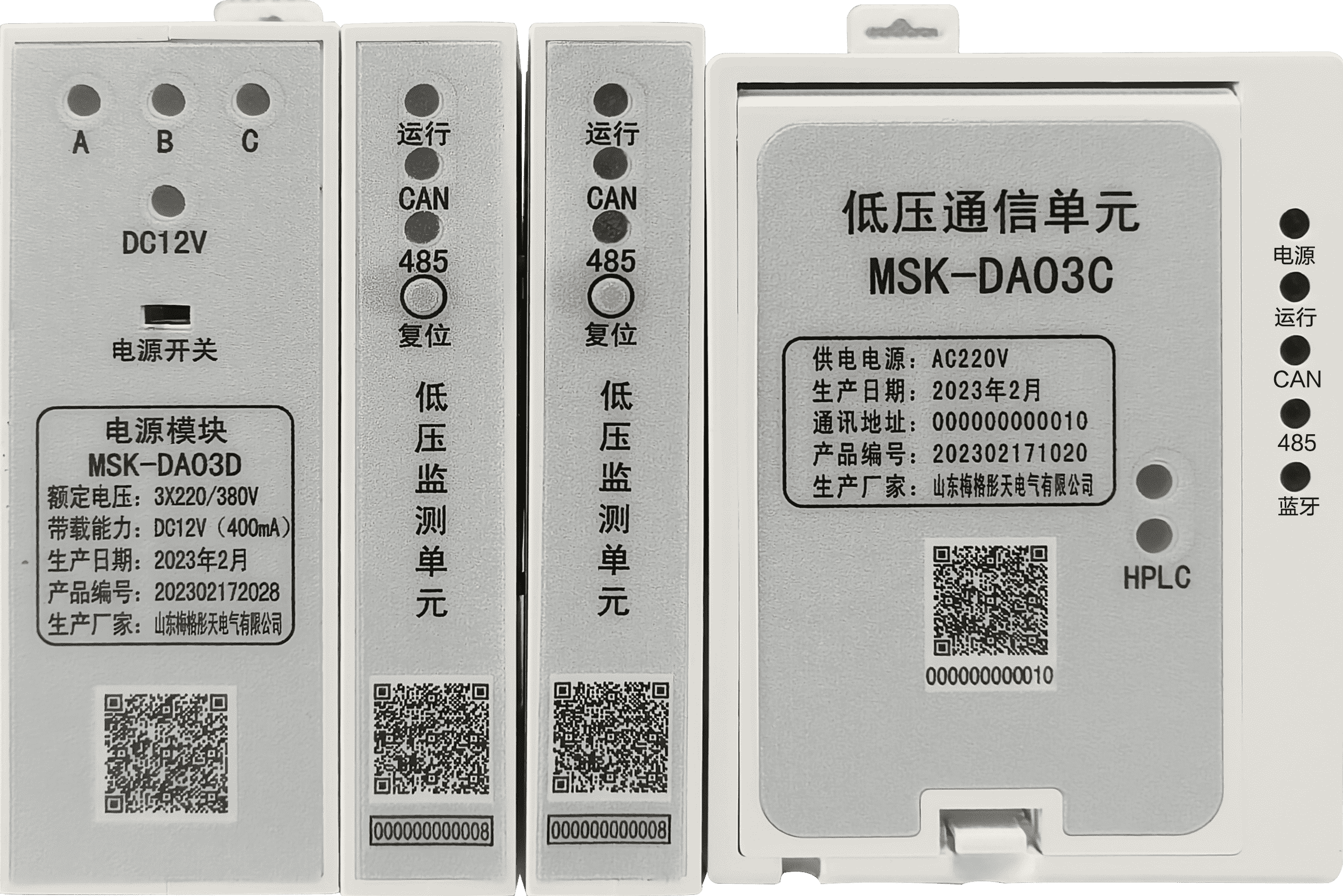 包裝設(shè)計(jì)有何重要性？