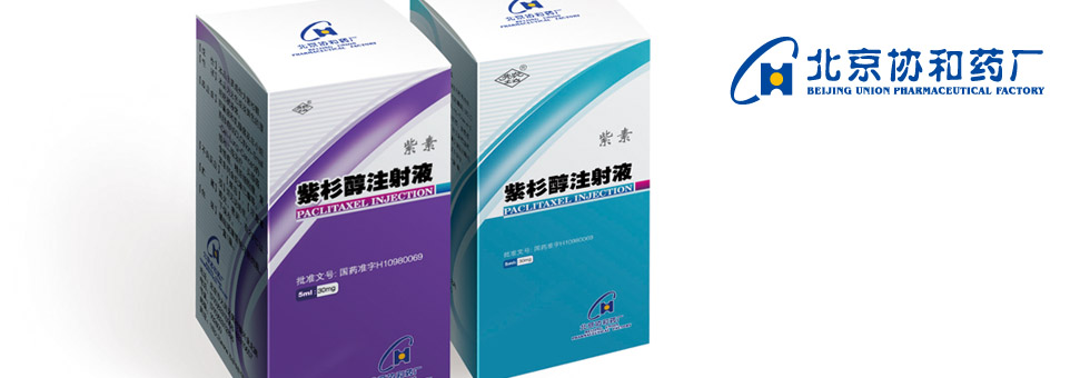 包裝設計發展的主流趨勢