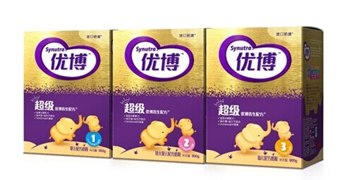 北京奶粉包裝設(shè)計(jì)產(chǎn)品營銷最有力的子彈