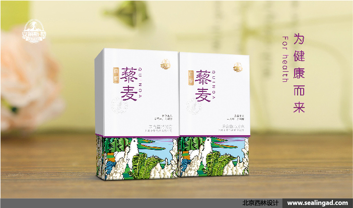 環保包裝設計與普通包裝設計的區別是什么?